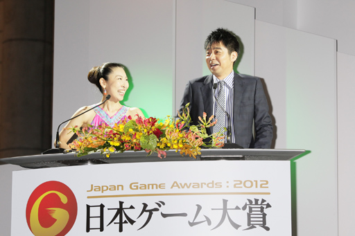 ꡼ No.002Υͥ / TGS 2012ϡܥ2012ץե塼㡼μ޼ԤϤ4Gamer˷Ǻܤ줿޺ʤ˴Ϣ뵭ˤޤȤƤߤ