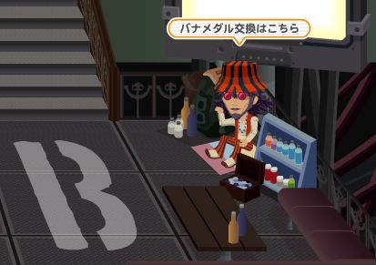 画像ギャラリー No.006のサムネイル画像 / 「GOD EATER」,GE≫RADIO第1回の再放送が決定。第2回は11月12日から