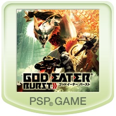 画像ギャラリー No.003のサムネイル画像 / 「GOD EATER BURST」のUMD Passportが期間限定で無料に。「GOD EATER 2」の新プロモーションムービー&インタビュー映像も公開