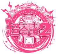 ꡼ No.001Υͥ / GOD EATER 2פ˥˥Ķ2˽Ÿ˥˥chߥڡץϺǿθ䥤饹ȥץ쥼ȤʤɤΥ٥Ȥ»