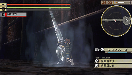 ꡼ No.024Υͥ / GOD EATER 2סΥˡ֥åȥץƥɲäʤɡˤƷ֤ξܺ٤ƽƿȥƥФ볫ȯԥȤ
