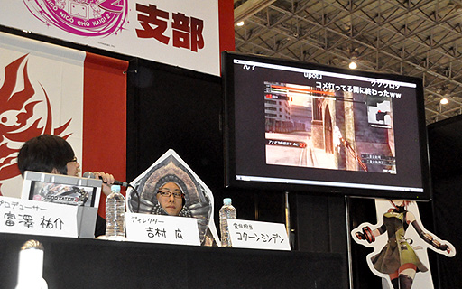 ꡼ No.005 | Ķ2ۡGOD EATER 2פκǿưGOD EATER BURSTפɲDLCȯɽ쥫Υι äо줷ơݡ