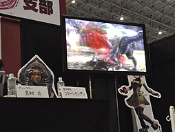 ꡼ No.007 | Ķ2ۡGOD EATER 2פκǿưGOD EATER BURSTפɲDLCȯɽ쥫Υι äо줷ơݡ