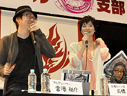 ꡼ No.011Υͥ / Ķ2ۡGOD EATER 2פκǿưGOD EATER BURSTפɲDLCȯɽ쥫Υι äо줷ơݡ