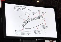 ꡼ No.019 | Ķ2ۡGOD EATER 2פκǿưGOD EATER BURSTפɲDLCȯɽ쥫Υι äо줷ơݡ
