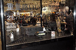 ꡼ No.026Υͥ / Ķ2ۡGOD EATER 2פκǿưGOD EATER BURSTפɲDLCȯɽ쥫Υι äо줷ơݡ