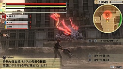 ꡼ No.008Υͥ / GOD EATER 2θǤۿ725Vitaˤ81PSPˤ˷ꡣ٥ȡȺ®θƱȯߥåȡɤǸ줿ǿPS VitaǤθץ쥤ݡȤϤ