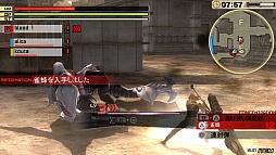 ꡼ No.011Υͥ / GOD EATER 2θǤۿ725Vitaˤ81PSPˤ˷ꡣ٥ȡȺ®θƱȯߥåȡɤǸ줿ǿPS VitaǤθץ쥤ݡȤϤ