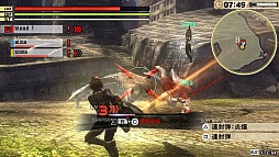 ꡼ No.013Υͥ / GOD EATER 2θǤۿ725Vitaˤ81PSPˤ˷ꡣ٥ȡȺ®θƱȯߥåȡɤǸ줿ǿPS VitaǤθץ쥤ݡȤϤ
