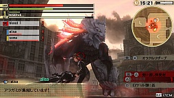 ꡼ No.025Υͥ / GOD EATER 2θǤۿ725Vitaˤ81PSPˤ˷ꡣ٥ȡȺ®θƱȯߥåȡɤǸ줿ǿPS VitaǤθץ쥤ݡȤϤ