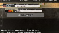 ꡼ No.007Υͥ / GOD EATER 2ɬơȥ֥åɥġɤ䡤ʬߤΥХåȤ֥Хåȥǥåȡפʤɤξ󤬸