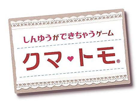 ꡼ No.004Υͥ / GOD EATER 2פ礹֥ޡȥפΥåࡼӡ