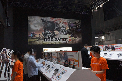 ꡼ No.003Υͥ / TGS 2013ϡGOD EATER 2׽ŸСθǤɤ֥å奢åפ줿߷Pȵ¼DΥȤȶ˥ץ쥤ݡȤϤ
