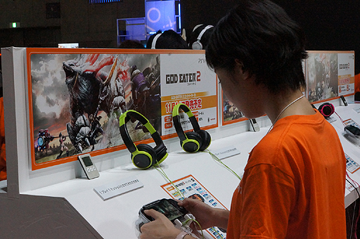 ꡼ No.004Υͥ / TGS 2013ϡGOD EATER 2׽ŸСθǤɤ֥å奢åפ줿߷Pȵ¼DΥȤȶ˥ץ쥤ݡȤϤ