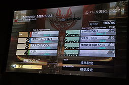 ꡼ No.007 | TGS 2013ϡGOD EATER 2ȯľڥ륹ơθоʤɤΥץ饤ȯɽʤ줿Ʊơݡ