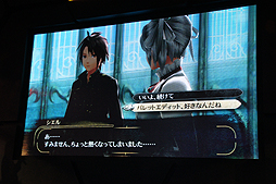 ꡼ No.009 | TGS 2013ϡGOD EATER 2ȯľڥ륹ơθоʤɤΥץ饤ȯɽʤ줿Ʊơݡ