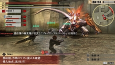꡼ No.003 | GOD EATER 2סե饤礹֥쥢Ρס֥饱Ρפȡ饬ߡ֥Х顦Хסʴˤ¸ߤ餫