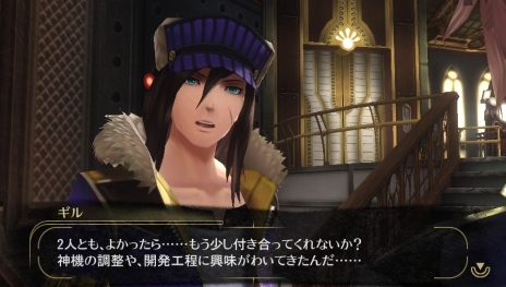 ꡼ No.010 | GOD EATER 2סե饤礹֥쥢Ρס֥饱Ρפȡ饬ߡ֥Х顦Хסʴˤ¸ߤ餫