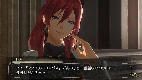 ꡼ No.019 | GOD EATER 2סե饤礹֥쥢Ρס֥饱Ρפȡ饬ߡ֥Х顦Хסʴˤ¸ߤ餫