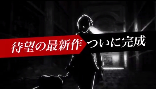 GOD EATER 2 ŹƬץ⡼