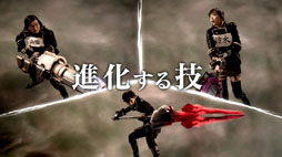 ꡼ No.003 | ƥCMֶƮGOD EATER 2פ2ơȿʲӡɤ117ڤ5ԻԤǽ缡