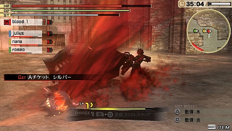 GOD EATER 2סʲ֥åɥĤƾҲ𡣥ɥɤ³륢饬ߡ֥奦ӡפ¸ߤ餫