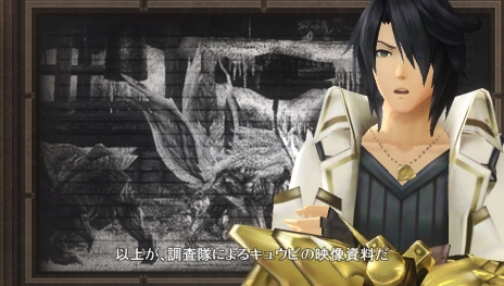 ꡼ No.026 | GOD EATER 2סʲ֥åɥĤƾҲ𡣥ɥɤ³륢饬ߡ֥奦ӡפ¸ߤ餫