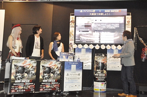 ꡼ No.007 | PS Vita TVȡGOD EATER 2פιƱȯ䵭ǰ٥Ȥݡȡʤνвܿ50ˤGE2ȯؤд򸫤