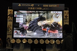 ꡼ No.011 | PS Vita TVȡGOD EATER 2פιƱȯ䵭ǰ٥Ȥݡȡʤνвܿ50ˤGE2ȯؤд򸫤