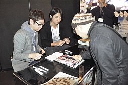 ꡼ No.013 | PS Vita TVȡGOD EATER 2פιƱȯ䵭ǰ٥Ȥݡȡʤνвܿ50ˤGE2ȯؤд򸫤