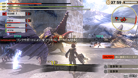 今号では God Eater 2 とps3版 Mhf G を特集 Ps Store Magazine の11月21日号は本日公開