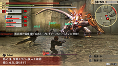 #006Υͥ/ǤϡGOD EATER 2פPS3ǡMHF-GפýPS Store Magazineפ1121