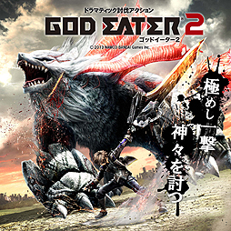 #014Υͥ/ǤϡGOD EATER 2פPS3ǡMHF-GפýPS Store Magazineפ1121