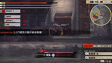 ꡼ No.006 | GOD EATER 2פΥåץǡVer.1.11218ۿ֥ꥹޥ󥸥ߥåפ俷ǽɲáƼ沈Х󥹤Ĵ»