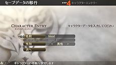 ꡼ No.014 | GOD EATER 2פΥåץǡVer.1.11218ۿ֥ꥹޥ󥸥ߥåפ俷ǽɲáƼ沈Х󥹤Ĵ»