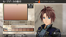 God Eater 2 のアップデートver 1 1が12月18日より配信 クリスマスチャレンジミッション や新機能の追加 各種ゲームバランスの調整を実施