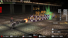 ꡼ No.016 | GOD EATER 2פΥåץǡVer.1.11218ۿ֥ꥹޥ󥸥ߥåפ俷ǽɲáƼ沈Х󥹤Ĵ»