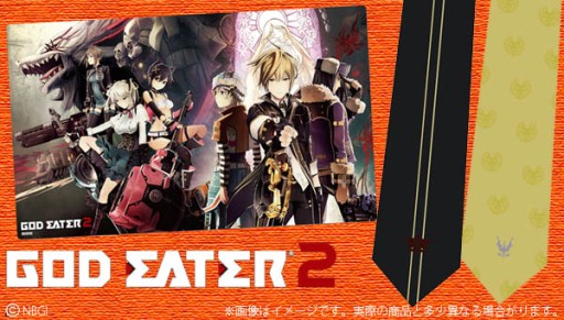 画像ギャラリー No.001のサムネイル画像 / 「GOD EATER 2」デザインのネクタイとラバーマットの予約受付がスタート