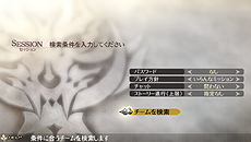 GOD EATER 2פΥåץǡȡVer.1.40פ526ۿǤɲáPS VitaǤϥե饹ȥ饯㡼⡼ɤǤΥ饤ץ쥤ǽ