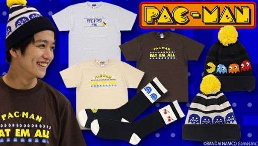 画像集#002のサムネイル/バンダイ,「GOD EATER 2」と「パックマン」グッズの予約受付を開始