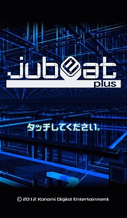 ꡼ No.001 | Xperiaбjubeat plusפȯ䡣TGS 2012˽Ÿ