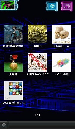 ꡼ No.002 | Xperiaбjubeat plusפȯ䡣TGS 2012˽Ÿ