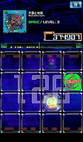 ���������꡼ No.003�Υ���ͥ������ / Xperia�б��ǡ�jubeat plus�פ������ۿ���music pack��8�����ȥ뤬��꡼��