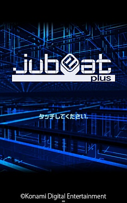 画像ギャラリー No.001のサムネイル画像 / 音楽シミュレーションゲーム「jubeat plus」がKindle Fire HDに対応