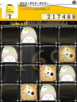 ���������꡼ No.001�Υ���ͥ������ / ��REFLEC BEAT plus�פǶ������¤��󡤡�jubeat plus�פǤ�Ʋ�繧ʿ����ȤΥ���ܥѥå����ۿ�����