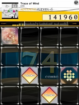 ꡼ No.002 | jubeatסREFLEC BEAT plusסƥȥܥѥåۿ