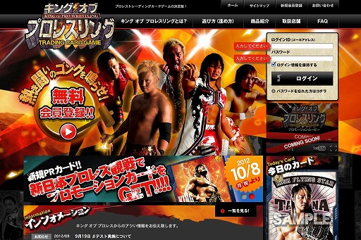 ꡼ No.001Υͥ / ͥåȥ﷿TCG֥  ץ쥹󥰡פΦ¥ƥȤȡͭ10ޤ̵Ǥʤŵ