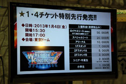 ꡼ No.003Υͥ / ֥  ץ쥹󥰡פΥɥѥå2012ǯ107ȯ䡣Ϣ٥Ȥ줿֥ɡ107ȯפ١׳ȯɽݡ