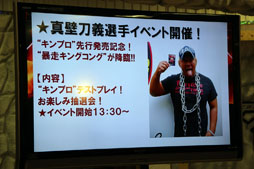 ꡼ No.005Υͥ / ֥  ץ쥹󥰡פΥɥѥå2012ǯ107ȯ䡣Ϣ٥Ȥ줿֥ɡ107ȯפ١׳ȯɽݡ