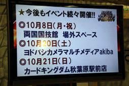 ꡼ No.006Υͥ / ֥  ץ쥹󥰡פΥɥѥå2012ǯ107ȯ䡣Ϣ٥Ȥ줿֥ɡ107ȯפ١׳ȯɽݡ